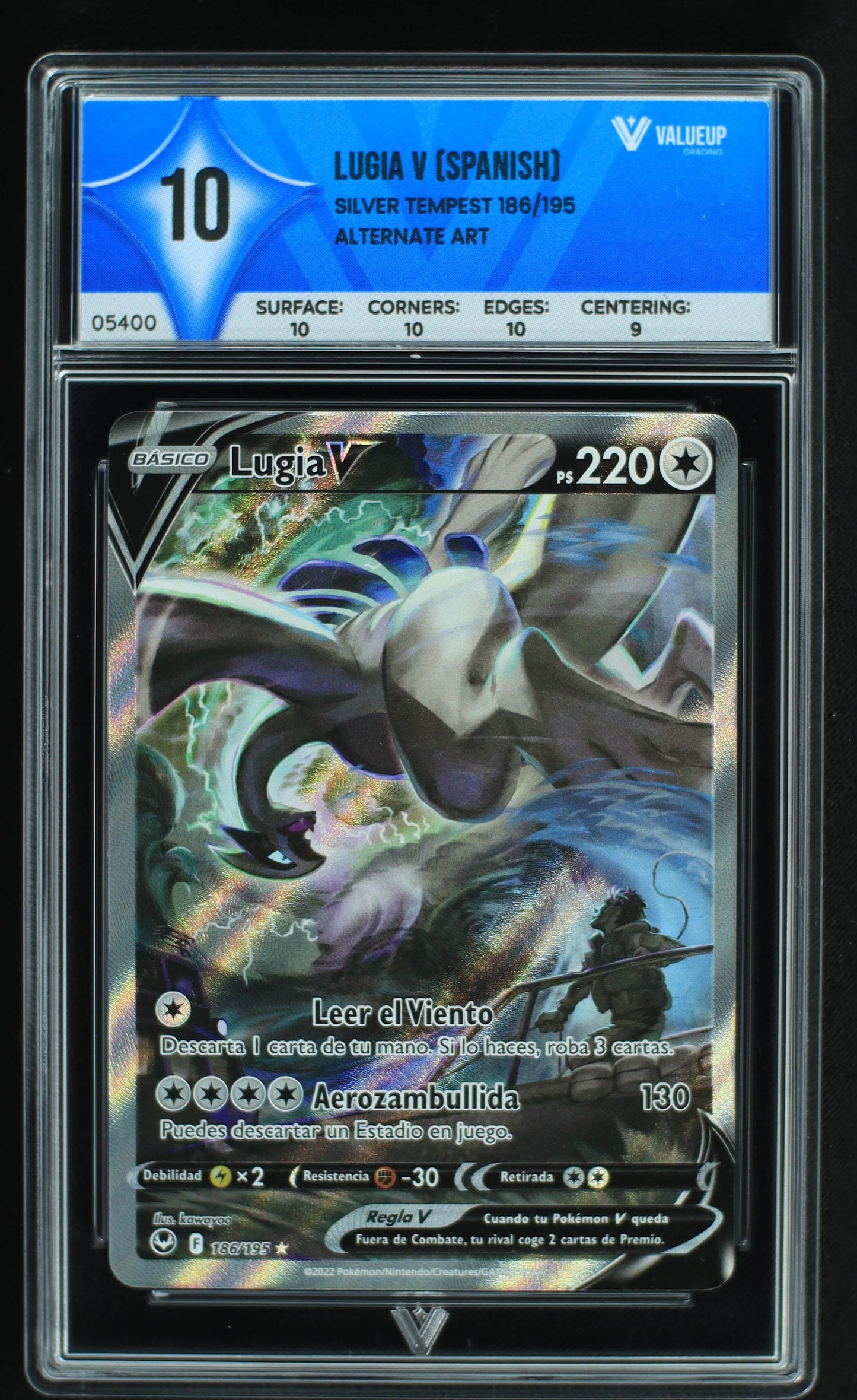 05400 LUGIA V (SPANISH) - ValueUp