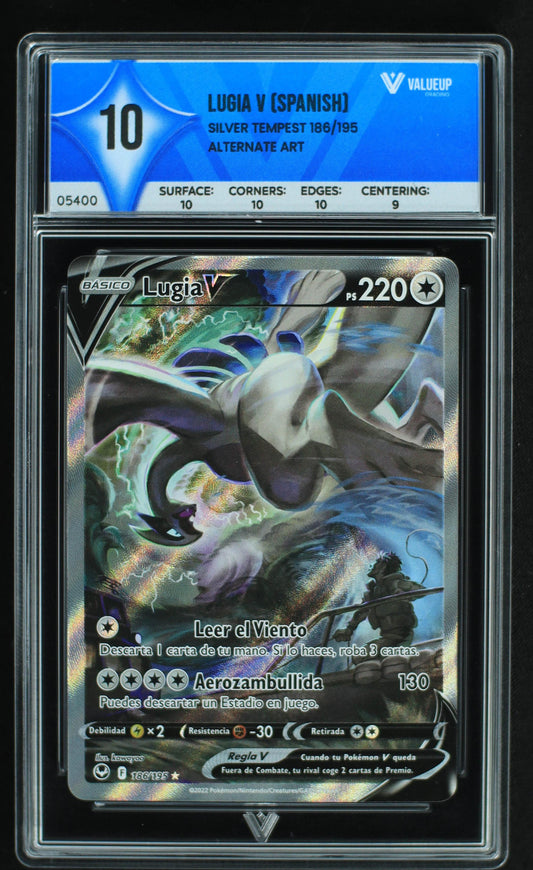 05400 LUGIA V (SPANISH) - ValueUp