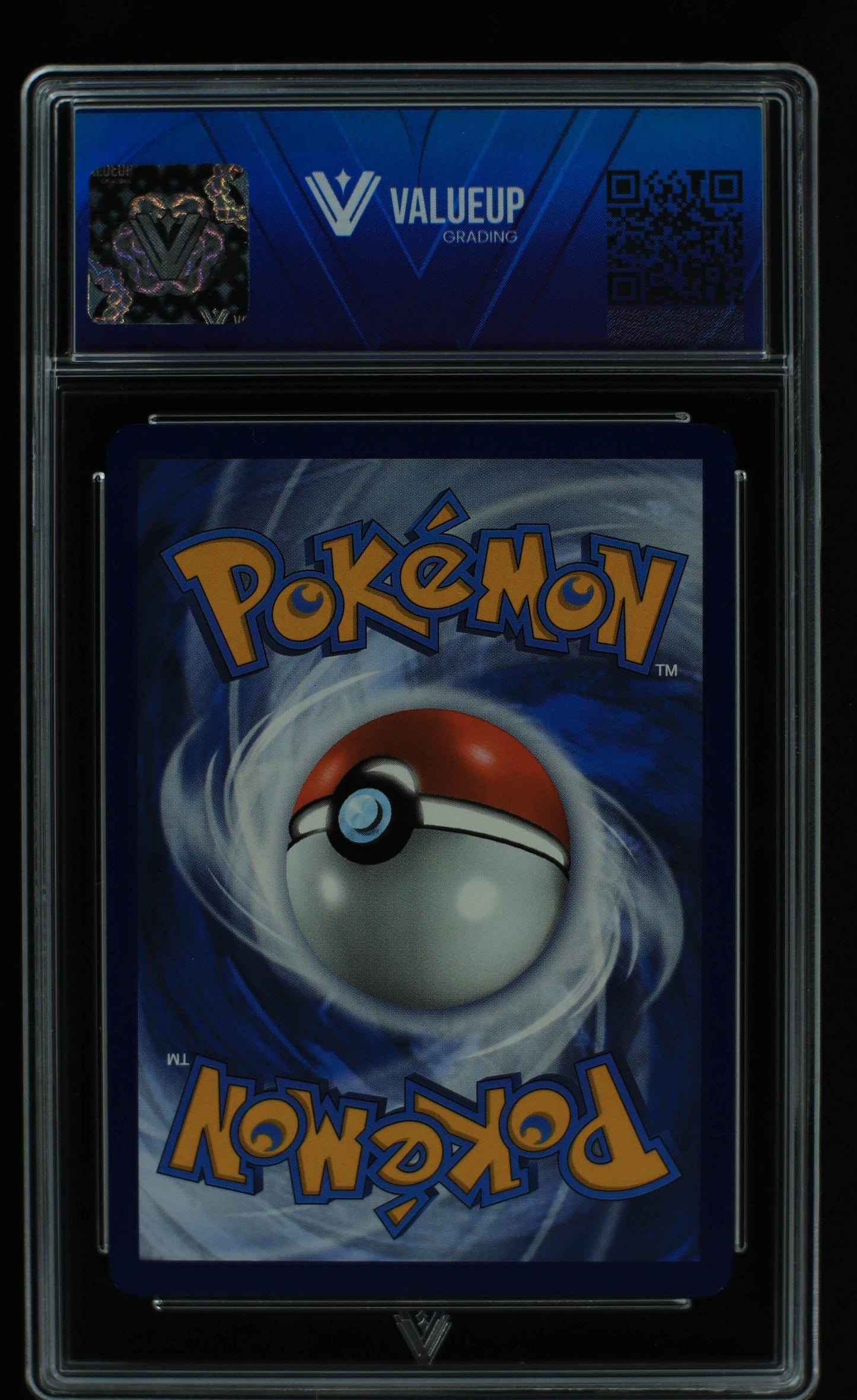 05402 MEW EX - ValueUp