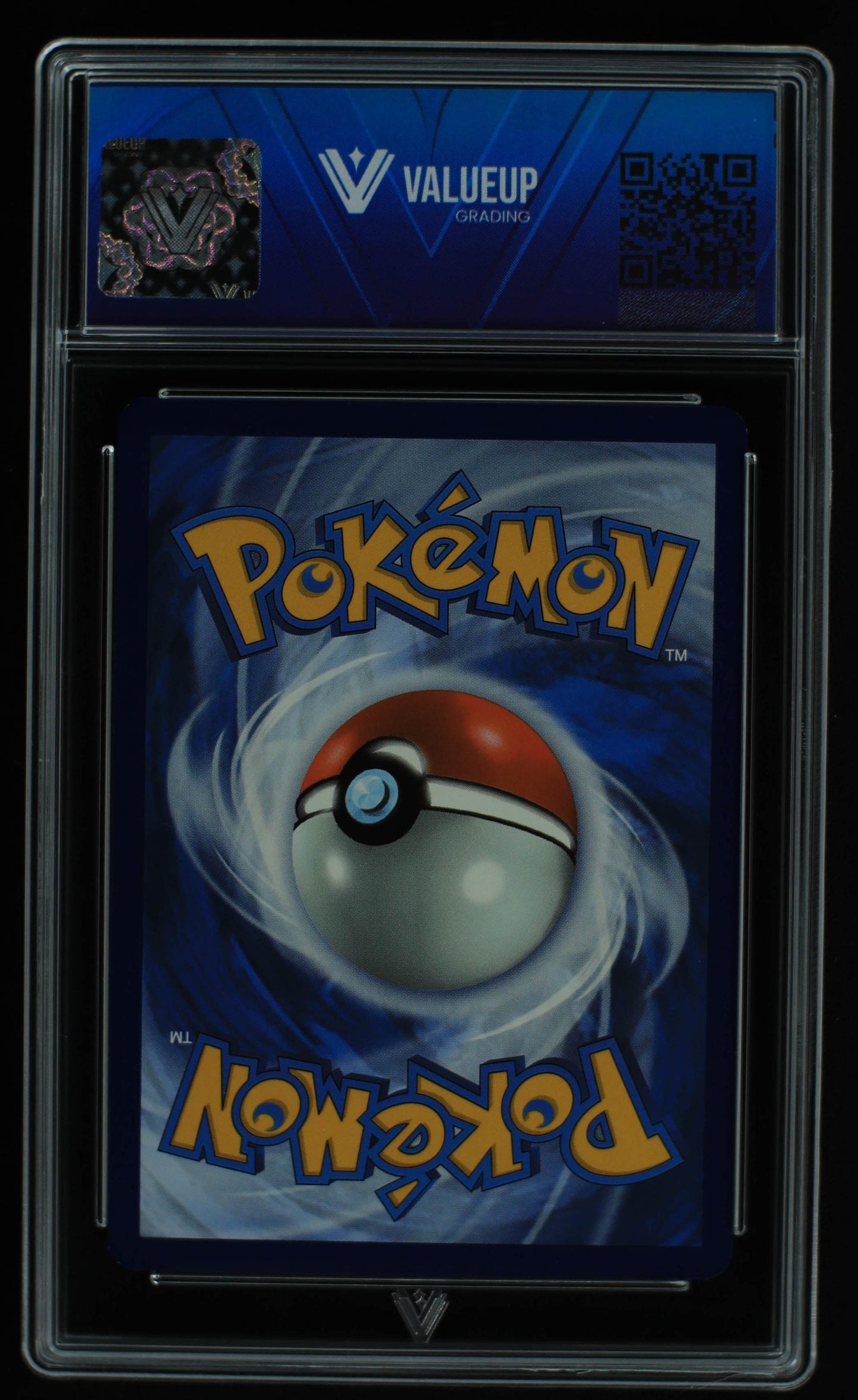 05404 ROARING MOON EX - ValueUp