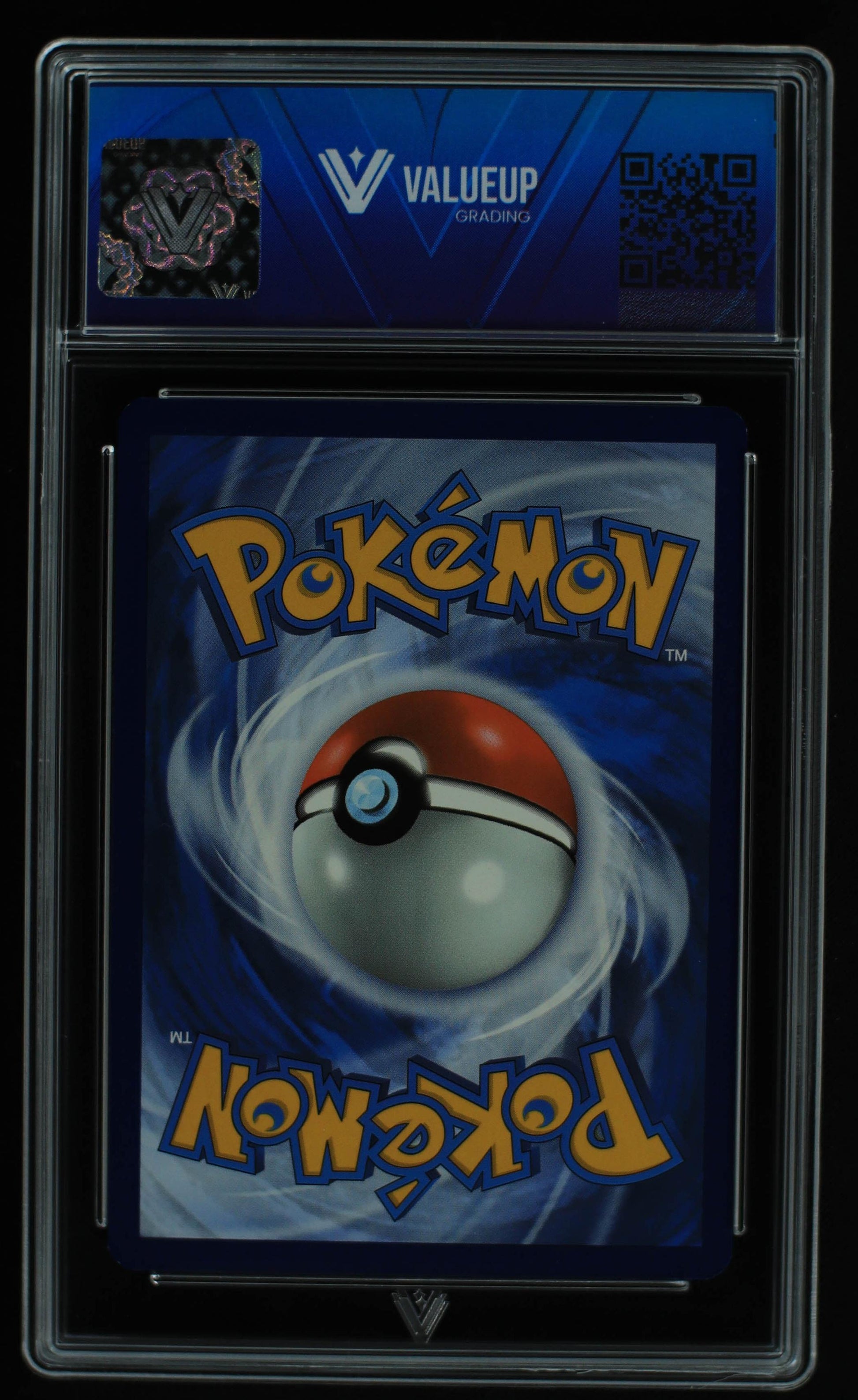 05404 ROARING MOON EX - ValueUp