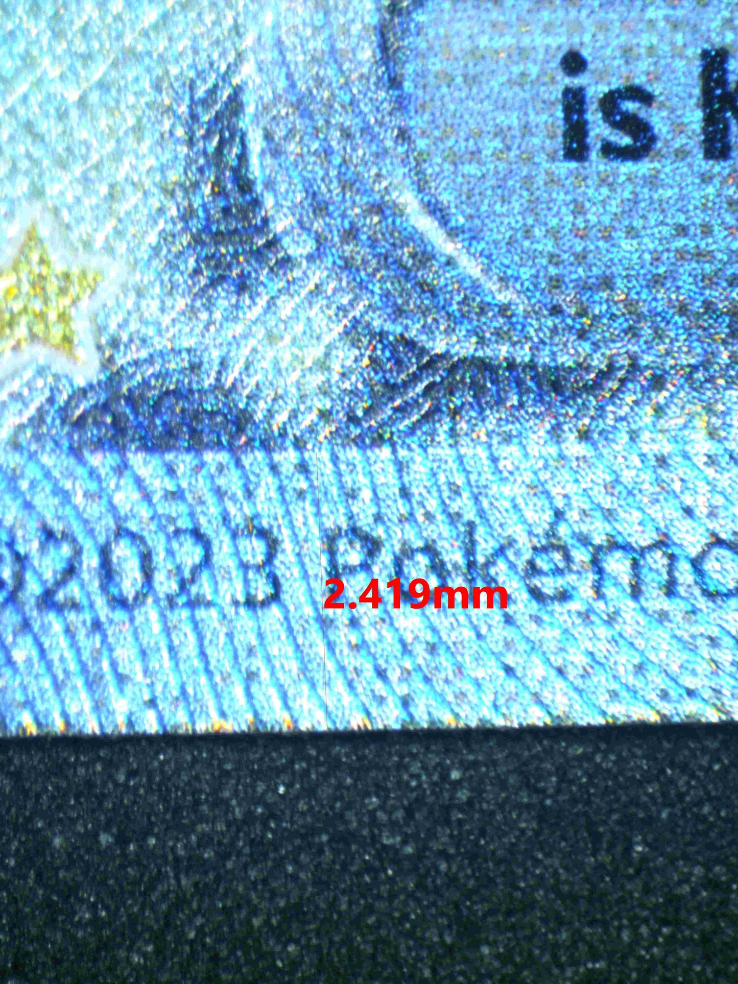 05404 ROARING MOON EX - ValueUp