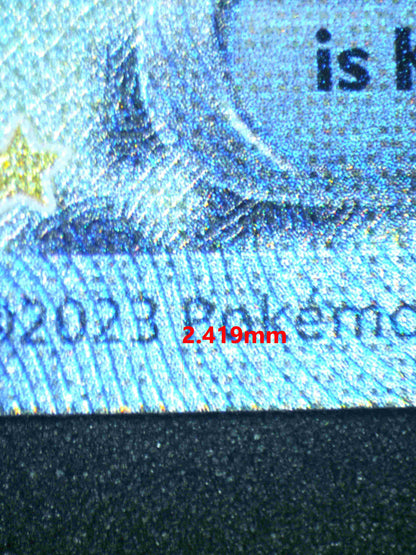 05404 ROARING MOON EX - ValueUp