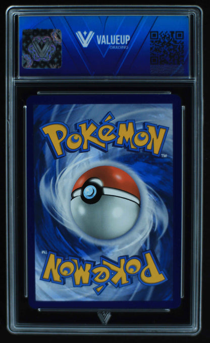 05406 ERIKA'S INVITATION - ValueUp