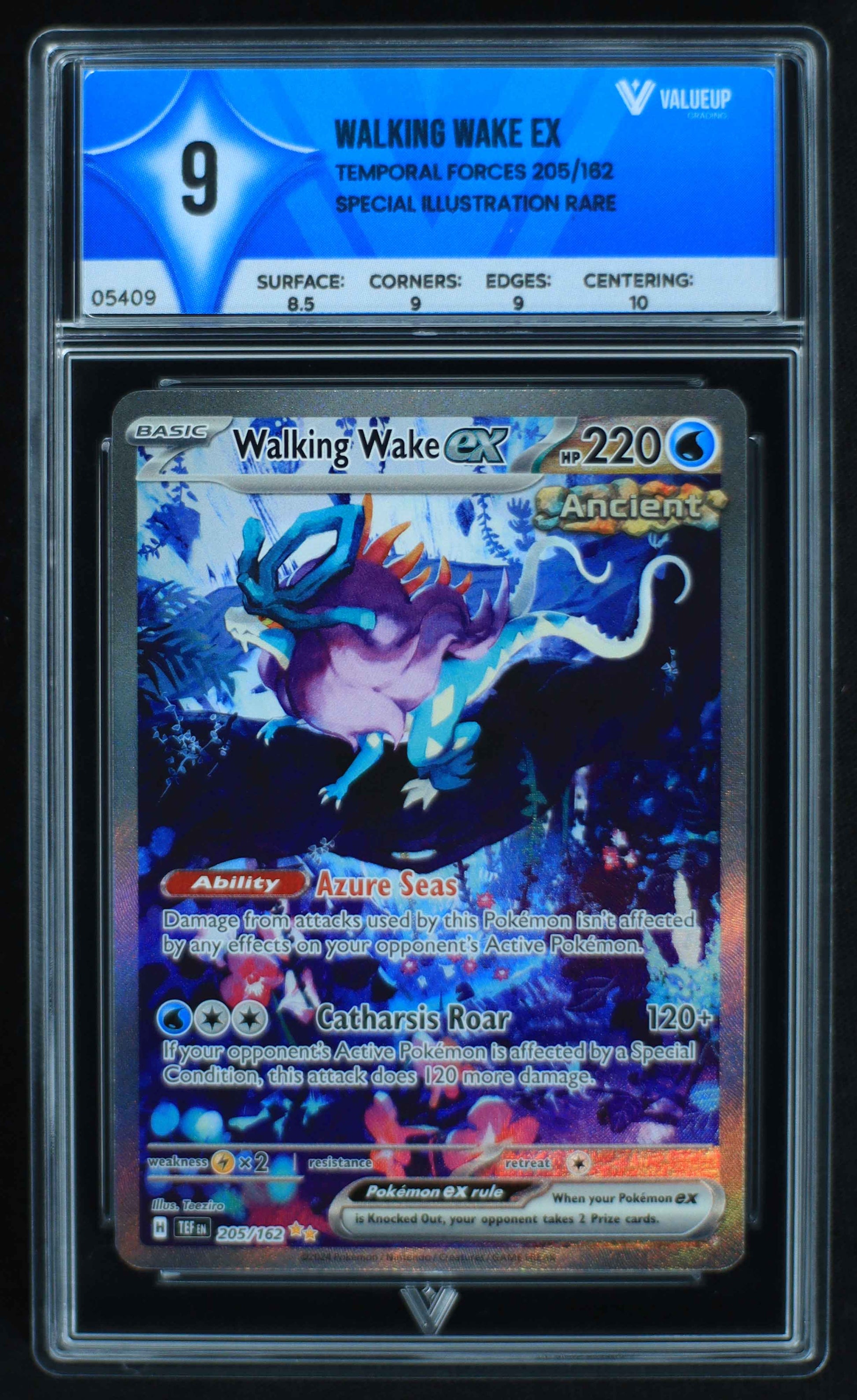05409 WALKING WAKE EX - ValueUp