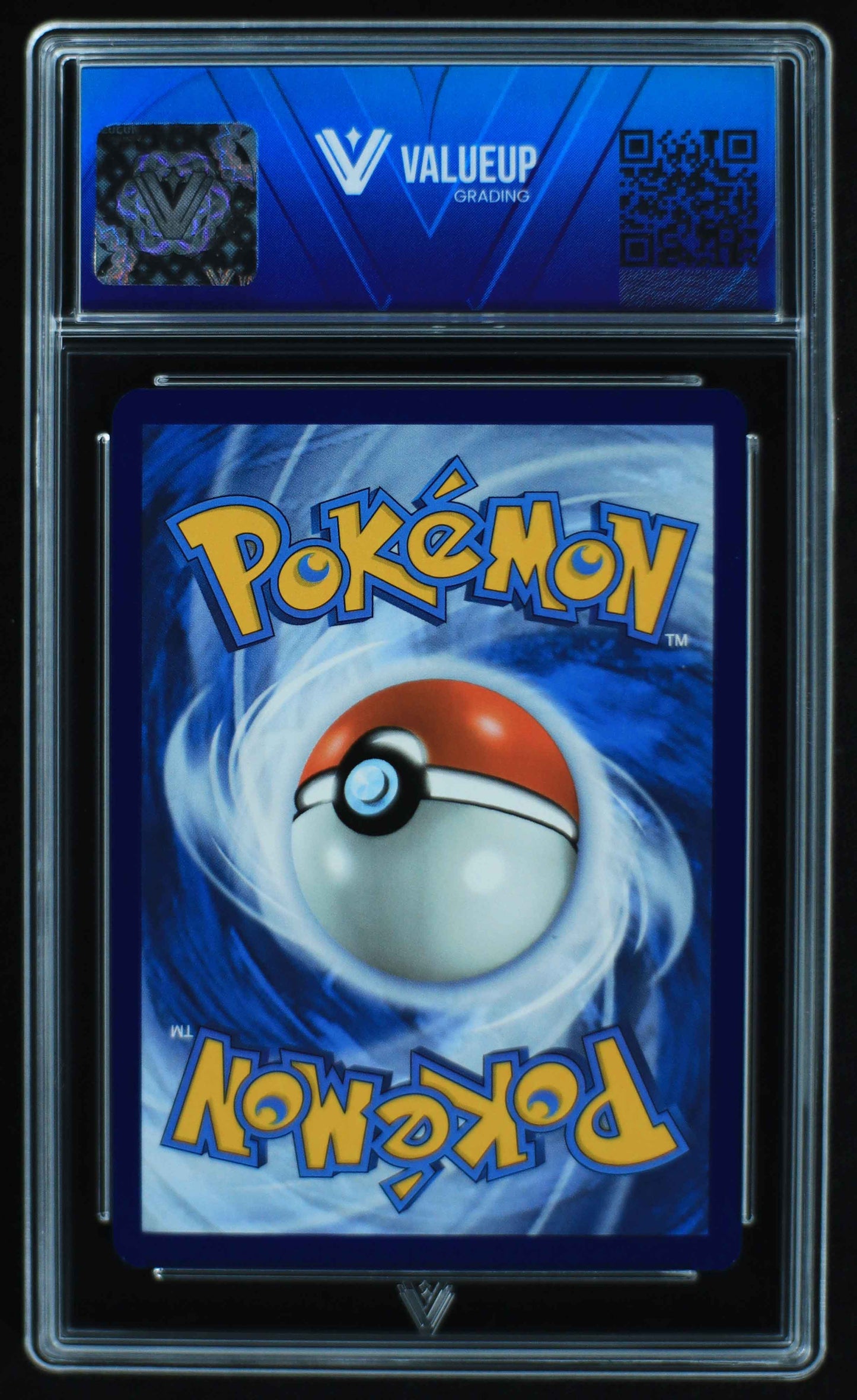 05411 CHARIZARD EX - ValueUp