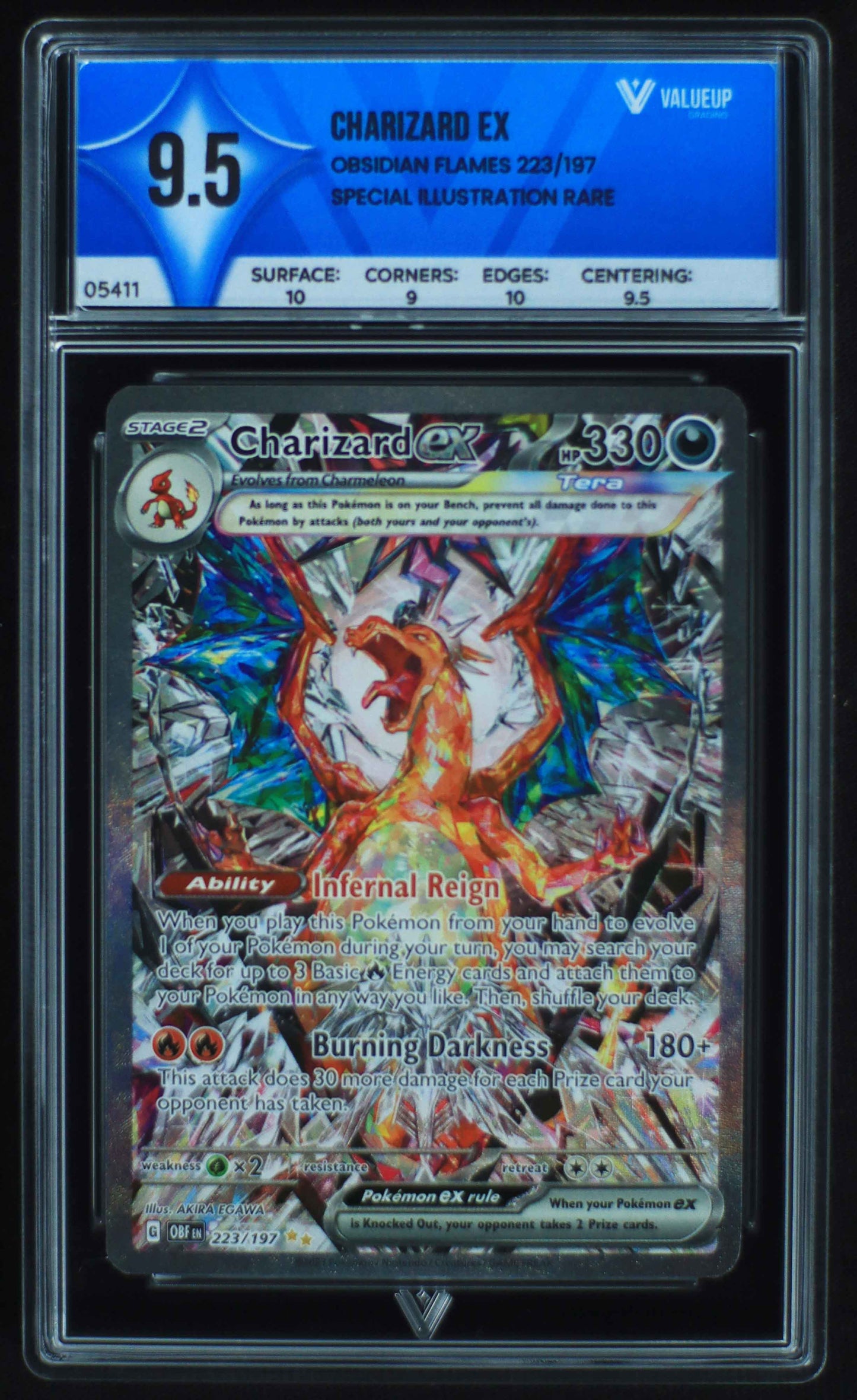 05411 CHARIZARD EX - ValueUp