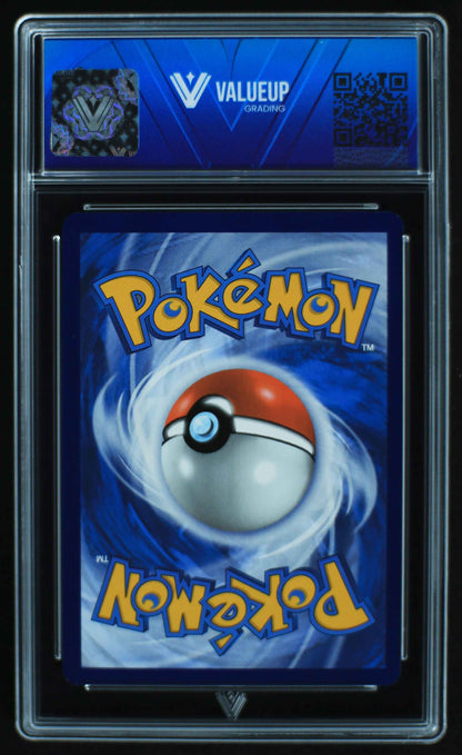 05412 SAWSBUCK - ValueUp