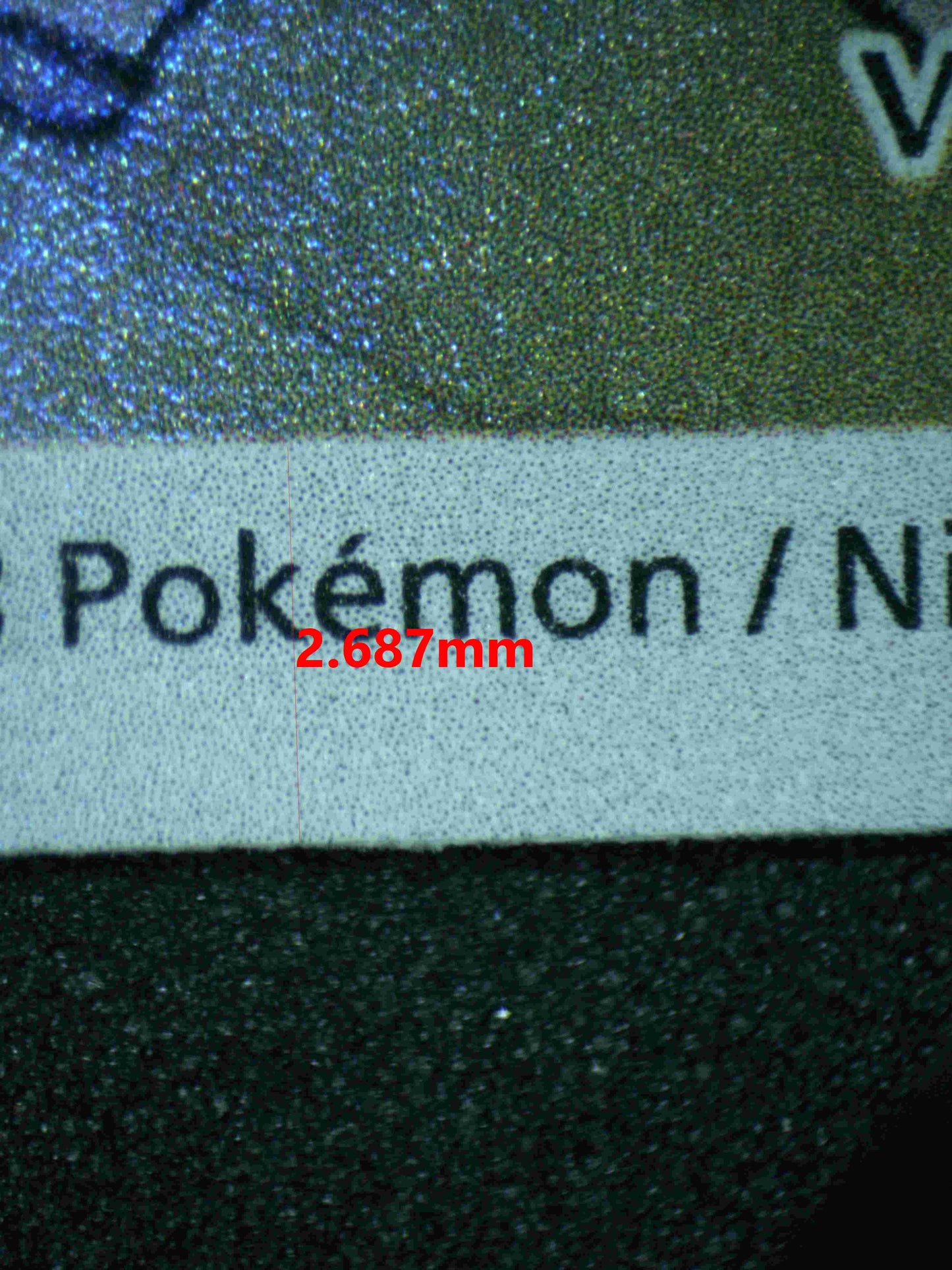 05413 HOUNDOUR - ValueUp