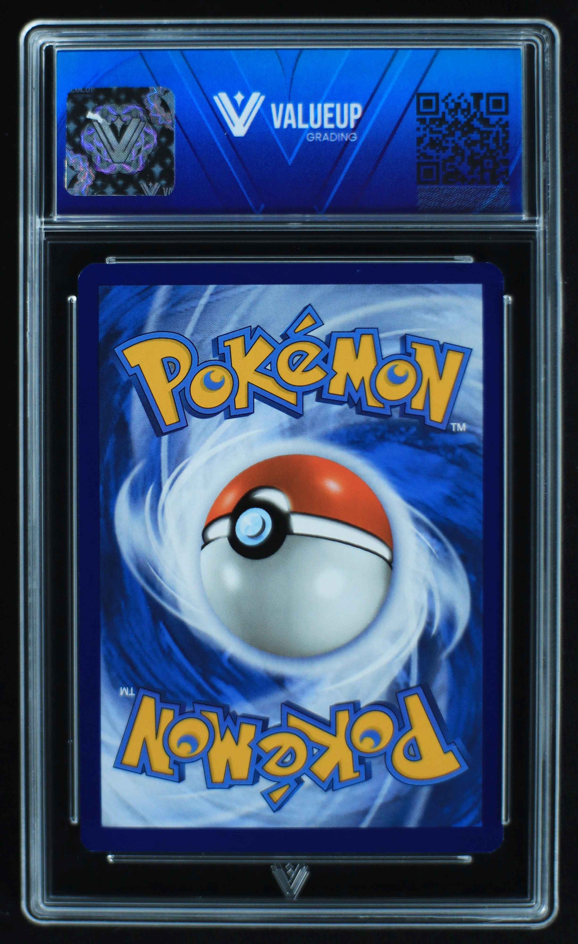 05413 HOUNDOUR - ValueUp