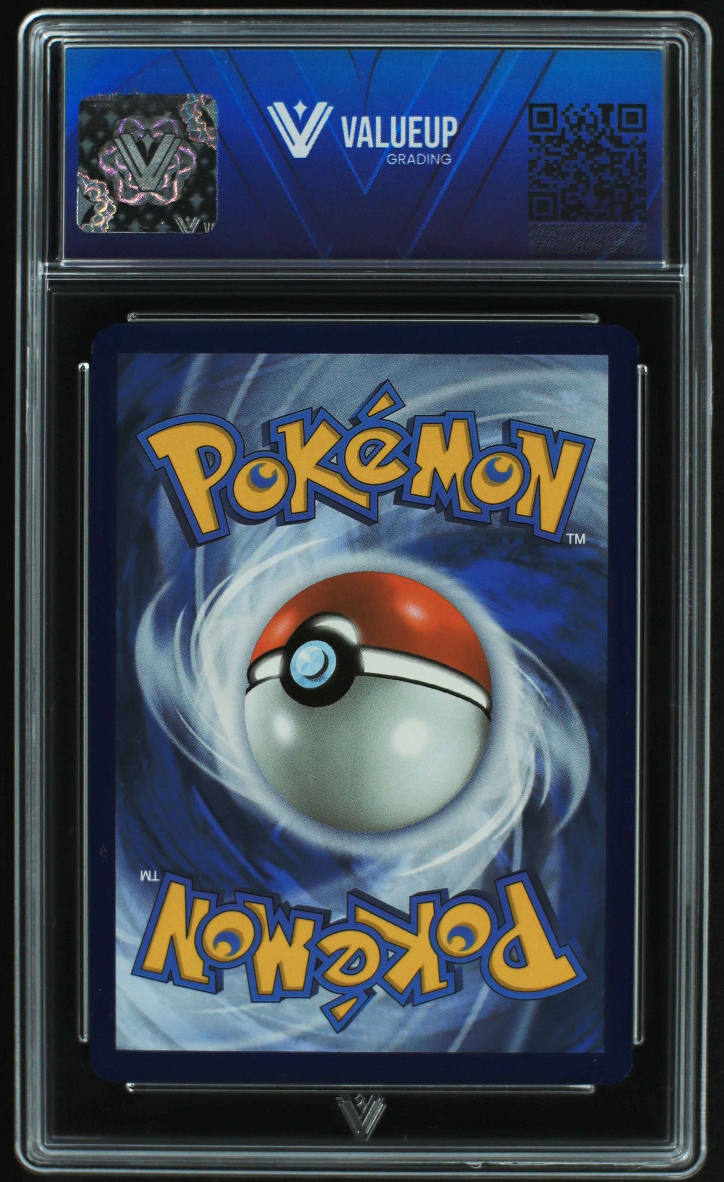 05414 PIKACHU EX - ValueUp