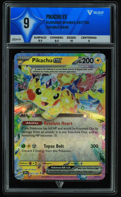 05414 PIKACHU EX - ValueUp