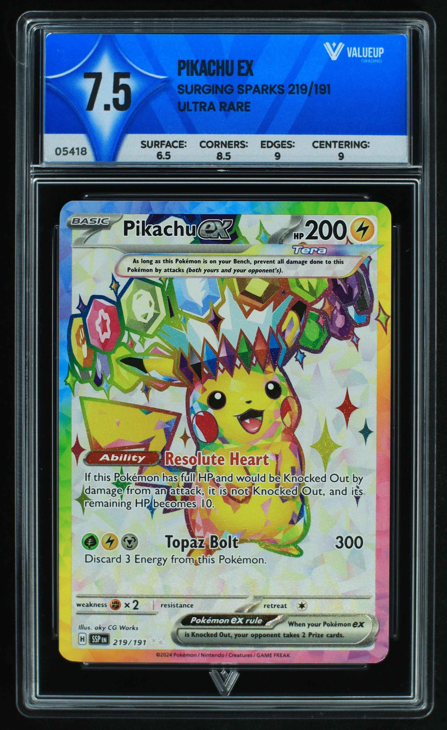 05418 PIKACHU EX - ValueUp