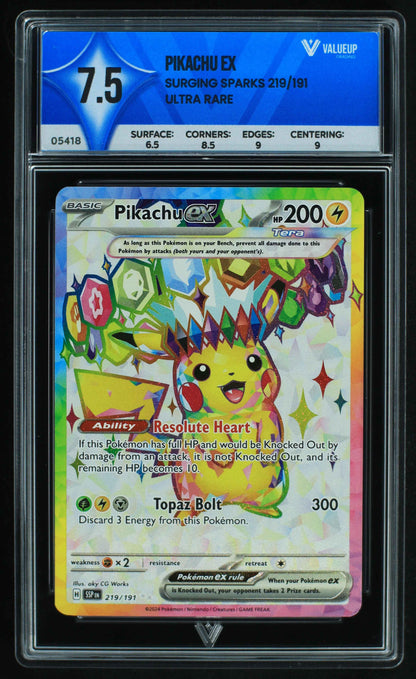 05418 PIKACHU EX - ValueUp