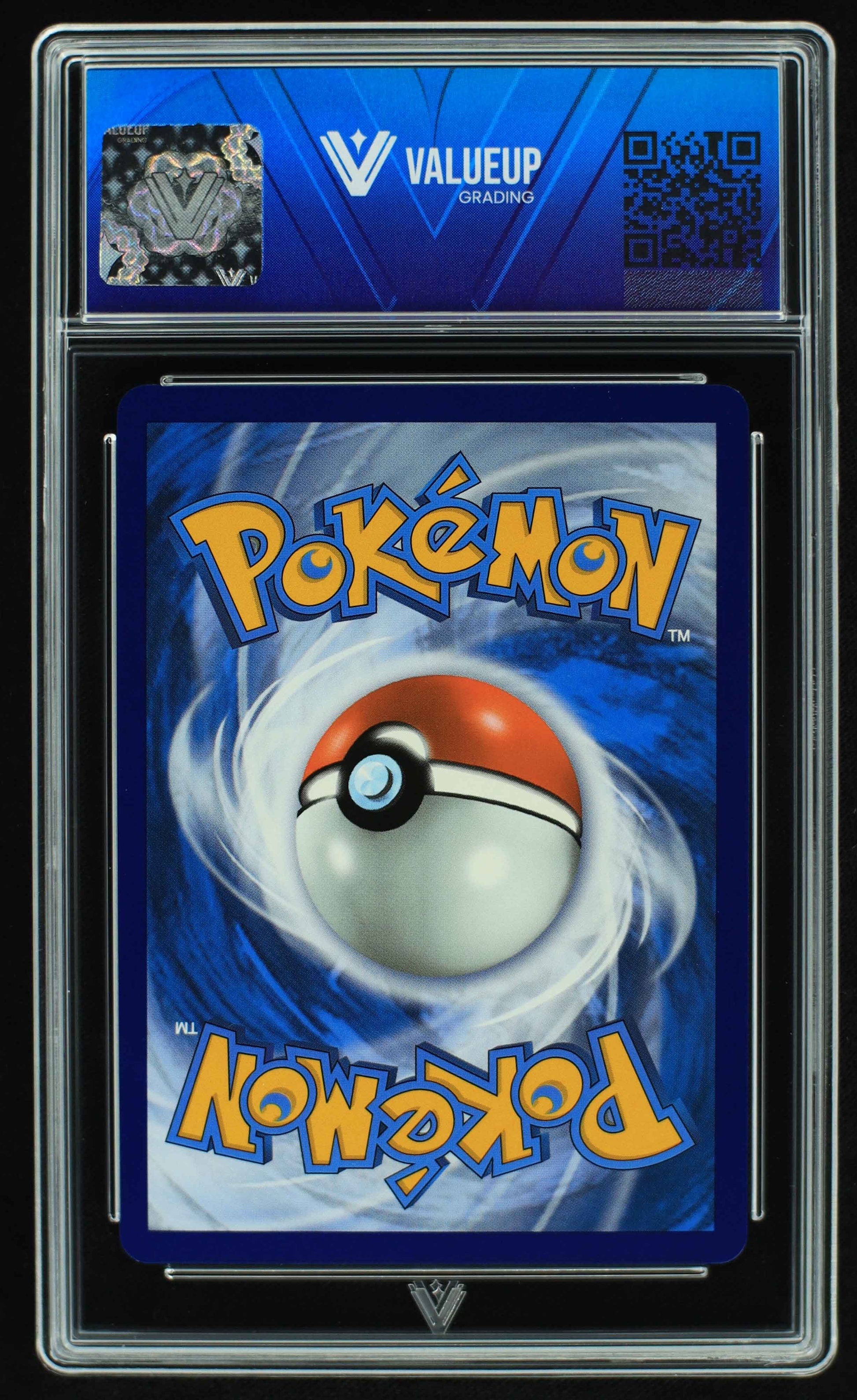 05419 ESPEON VMAX - ValueUp