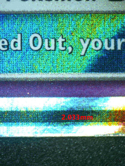 05420 ESPEON GX - ValueUp