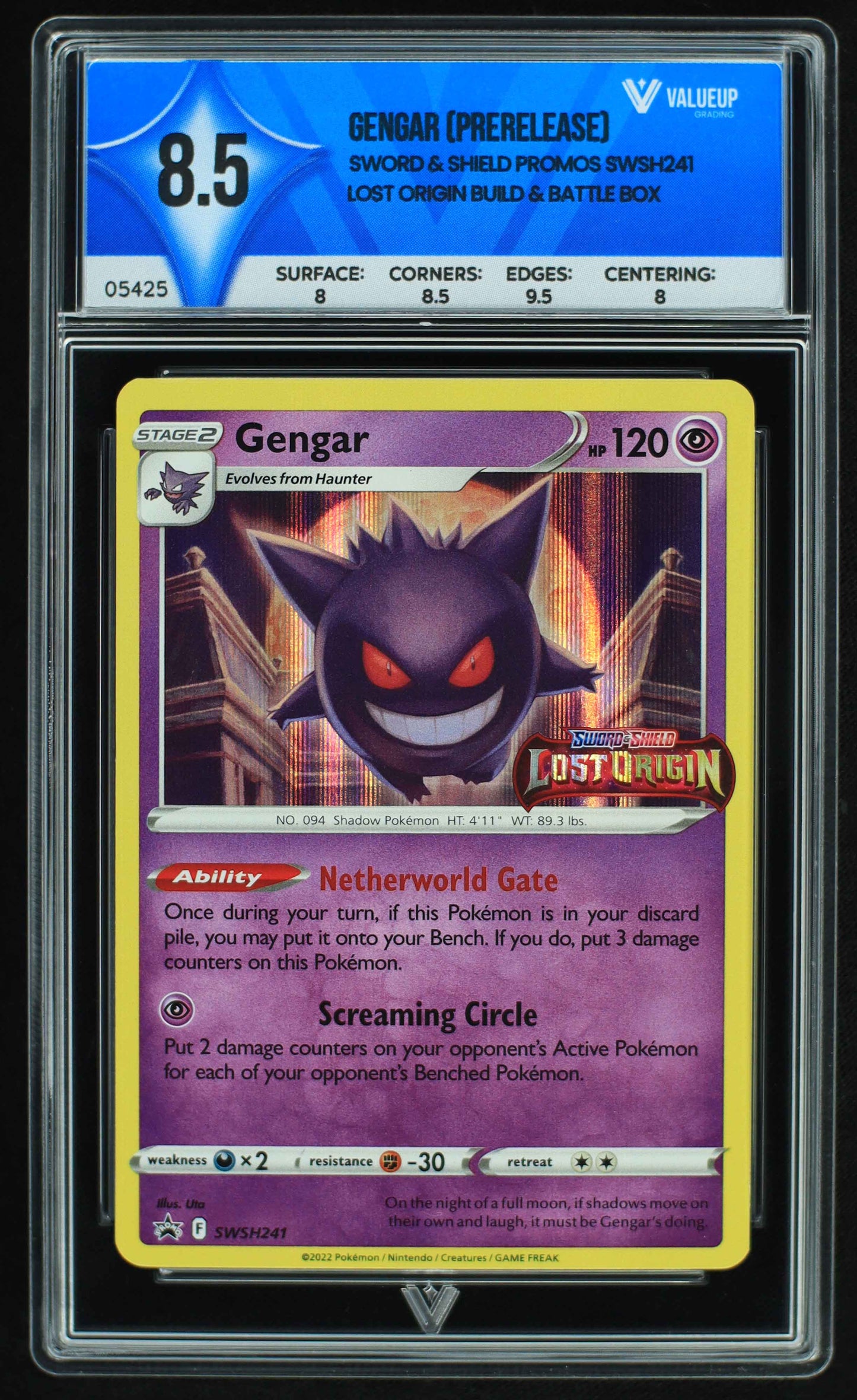 05425 GENGAR (PRERELEASE) - ValueUp