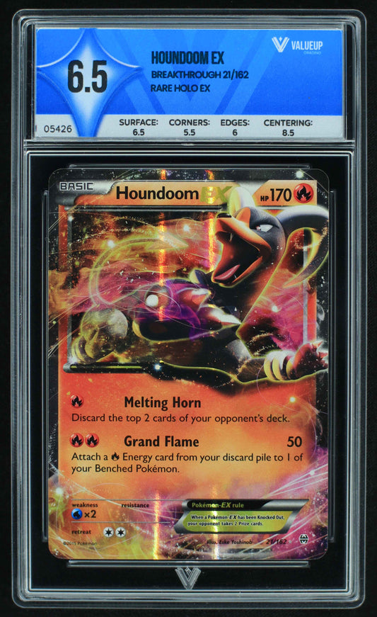 05426 HOUNDOOM EX - ValueUp