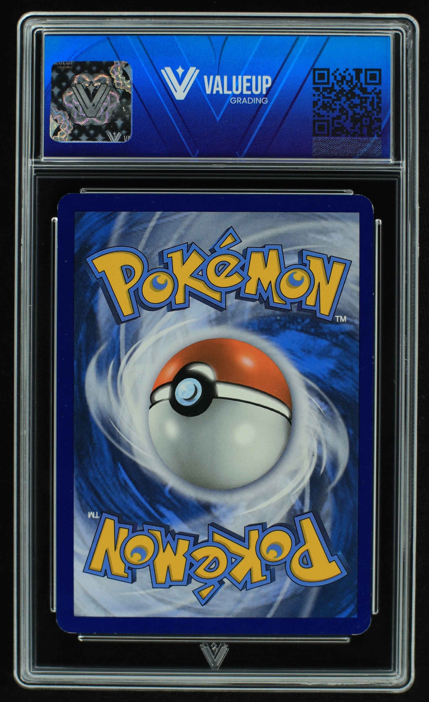 05426 HOUNDOOM EX - ValueUp