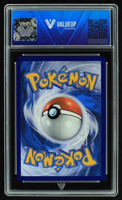 05427 MR. MIME - ValueUp