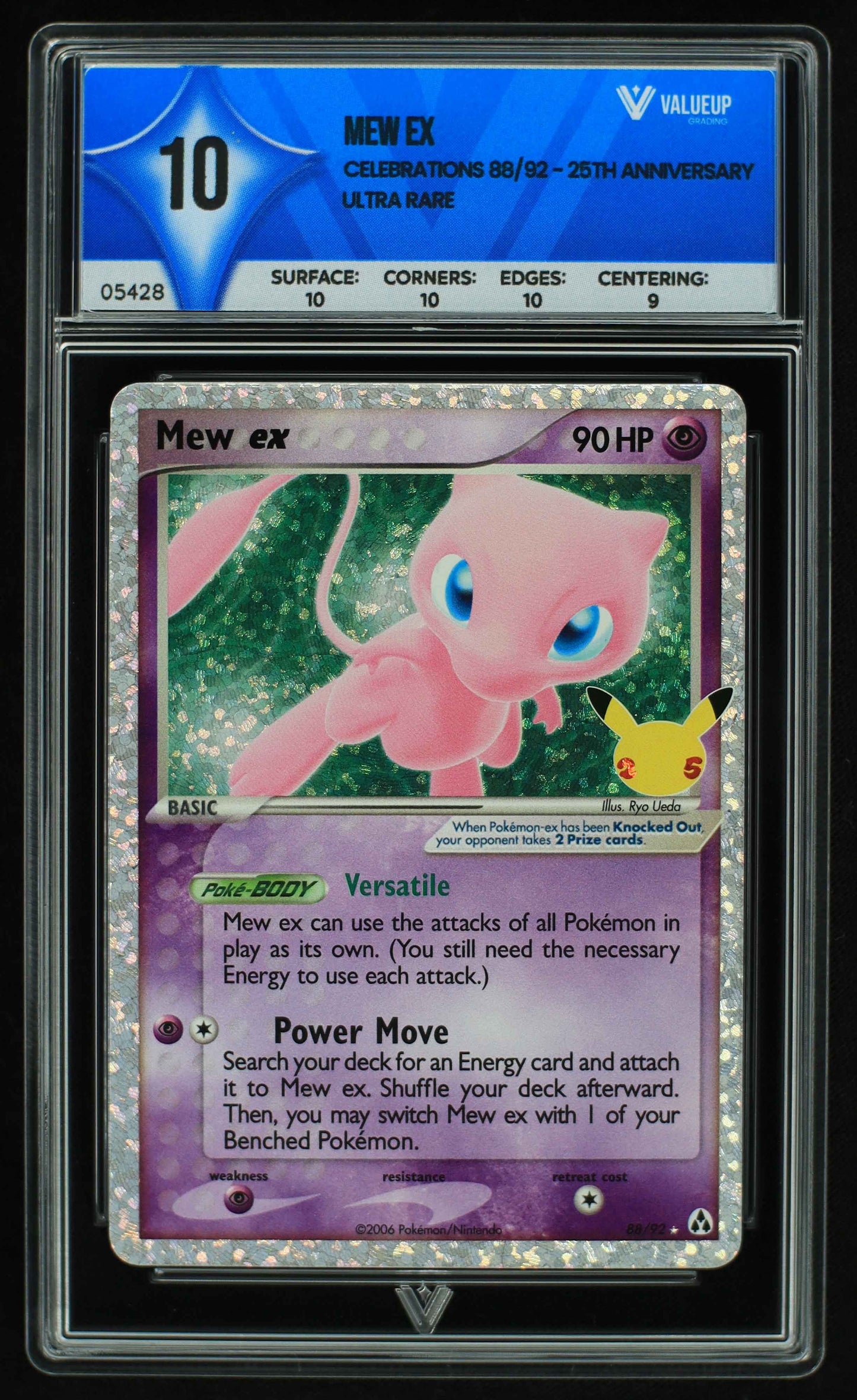 05428 MEW EX - ValueUp