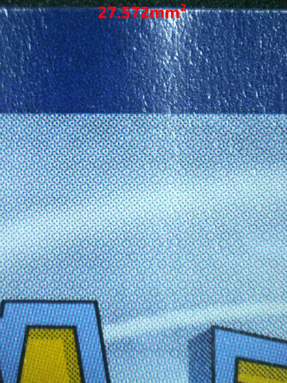 05431 TERAPAGOS EX - ValueUp