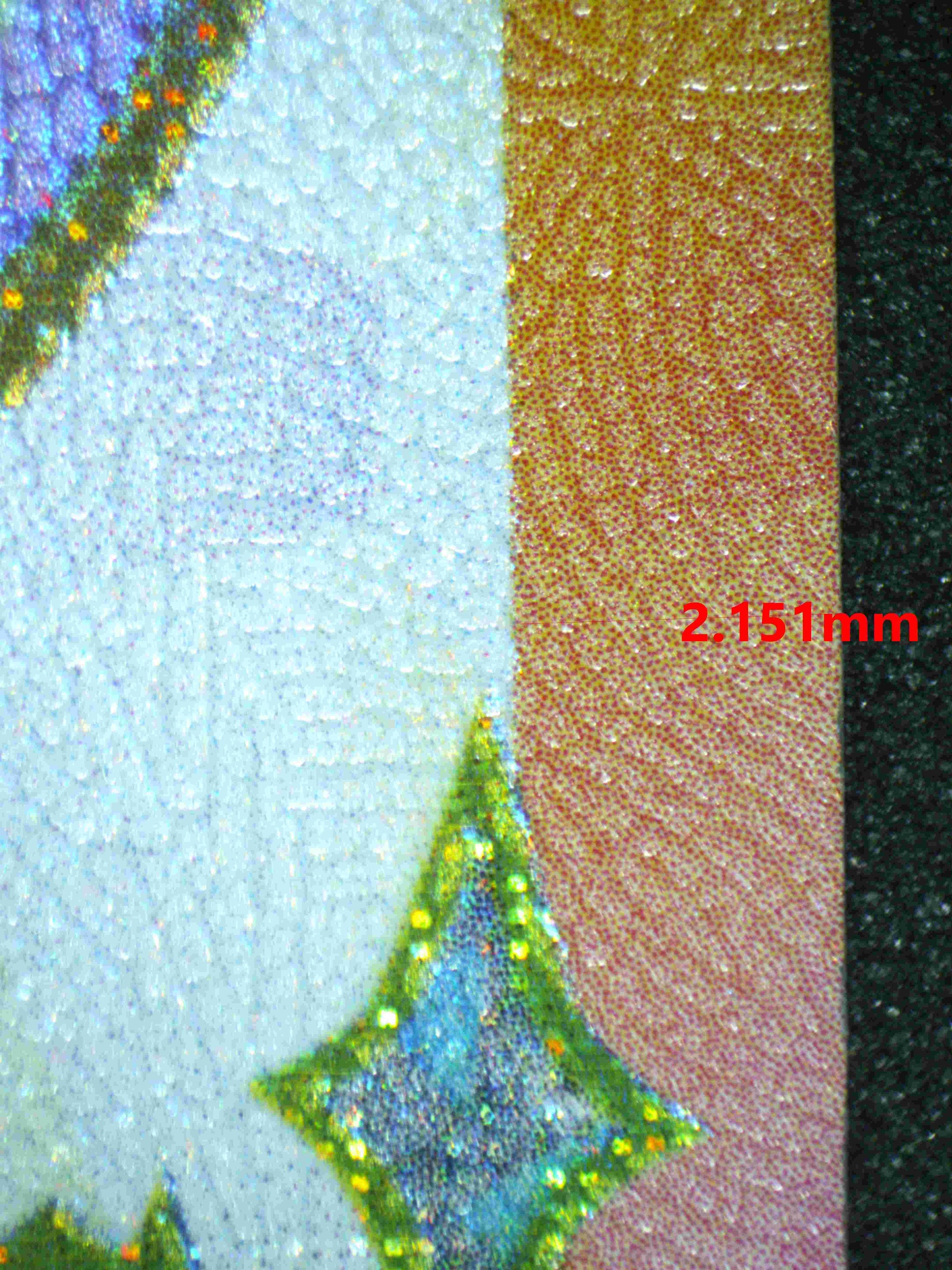 05431 TERAPAGOS EX - ValueUp