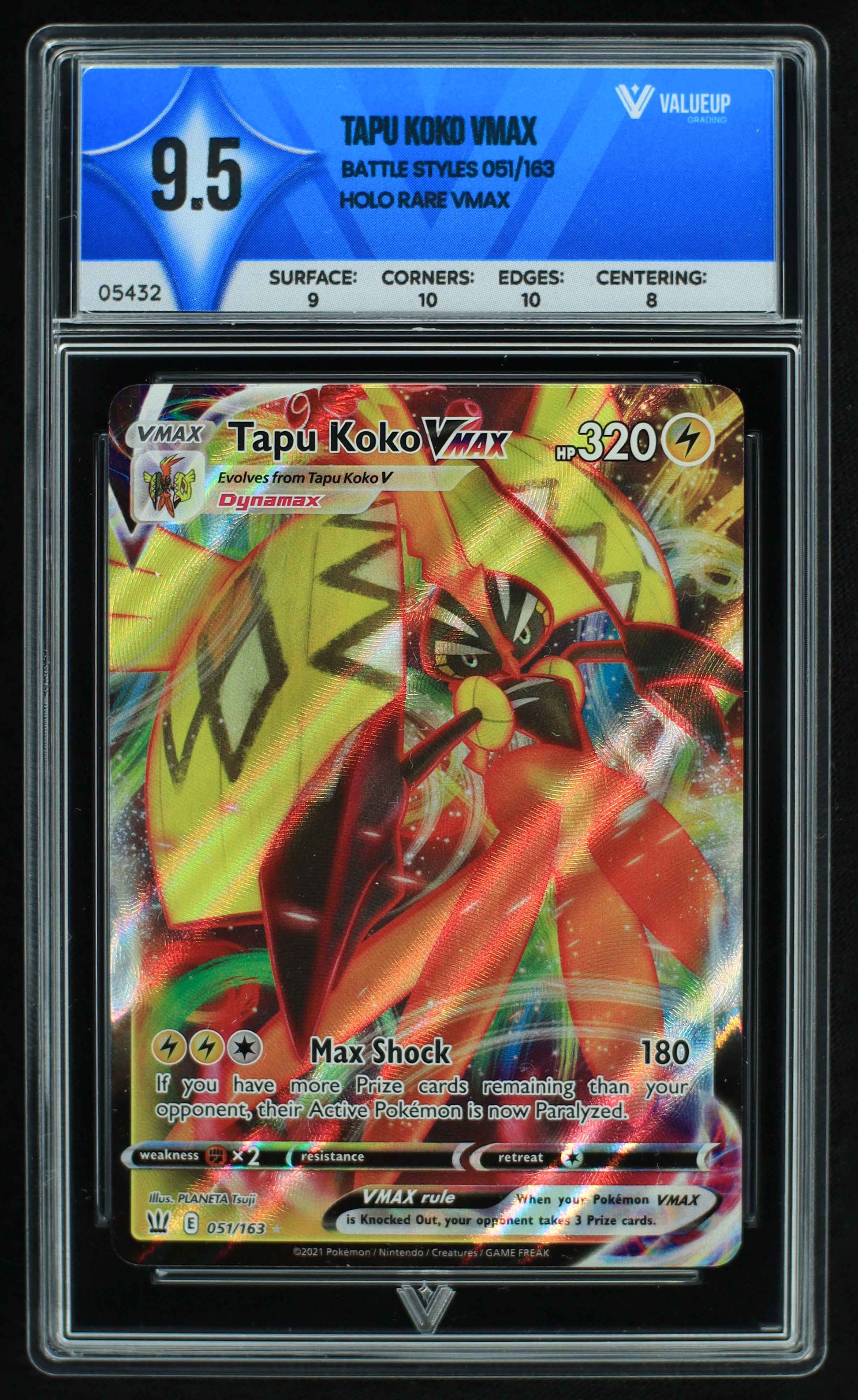 05432 TAPU KOKO VMAX - ValueUp