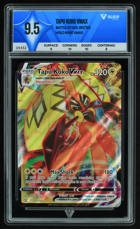05432 TAPU KOKO VMAX - ValueUp