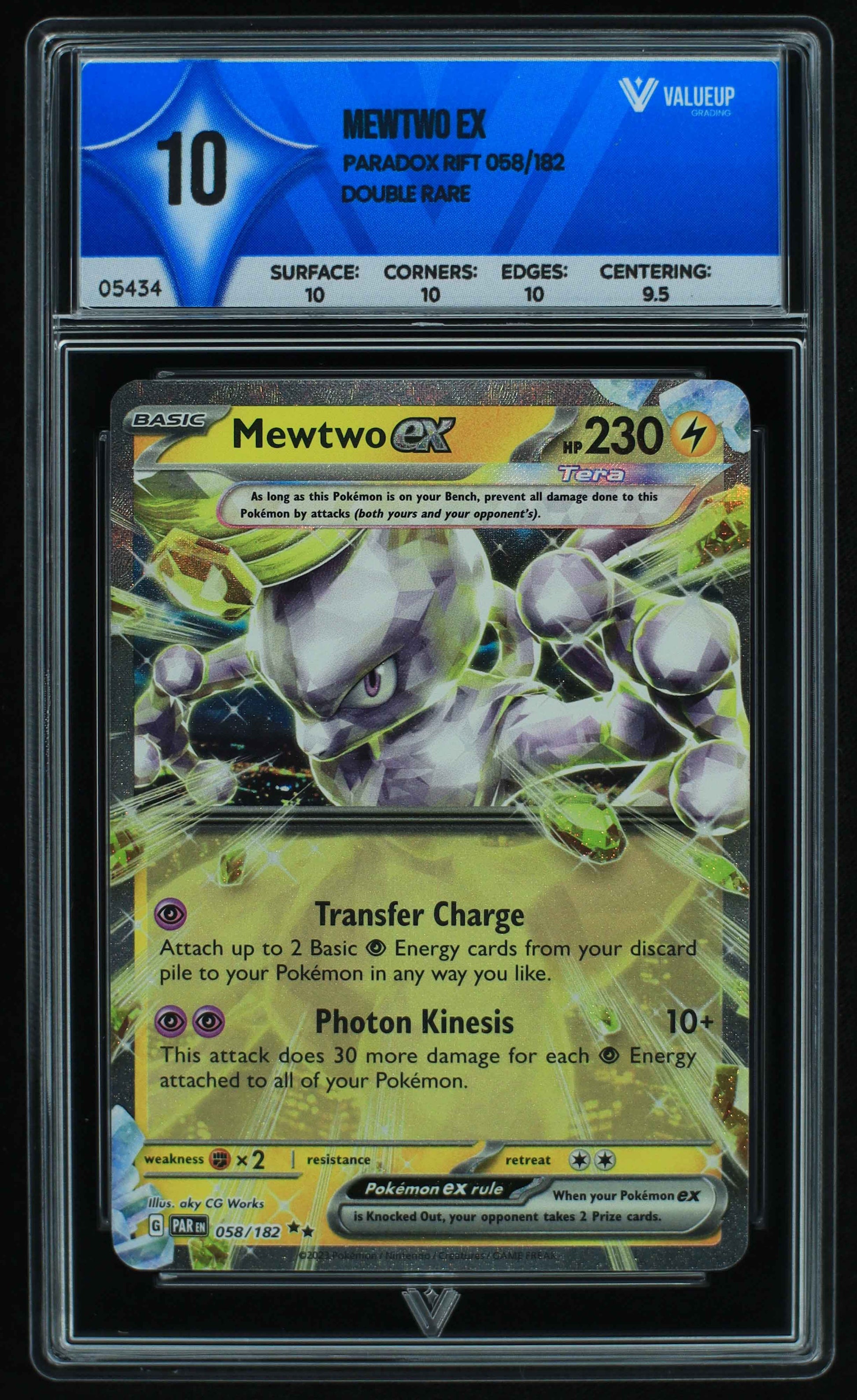 05434 MEWTWO EX - ValueUp