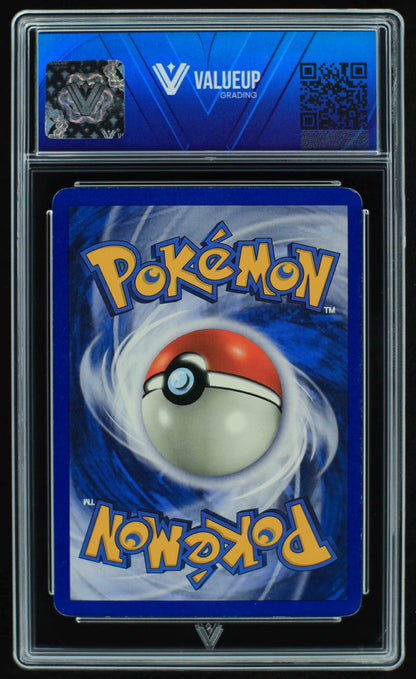 05435 DUGTRIO - ValueUp