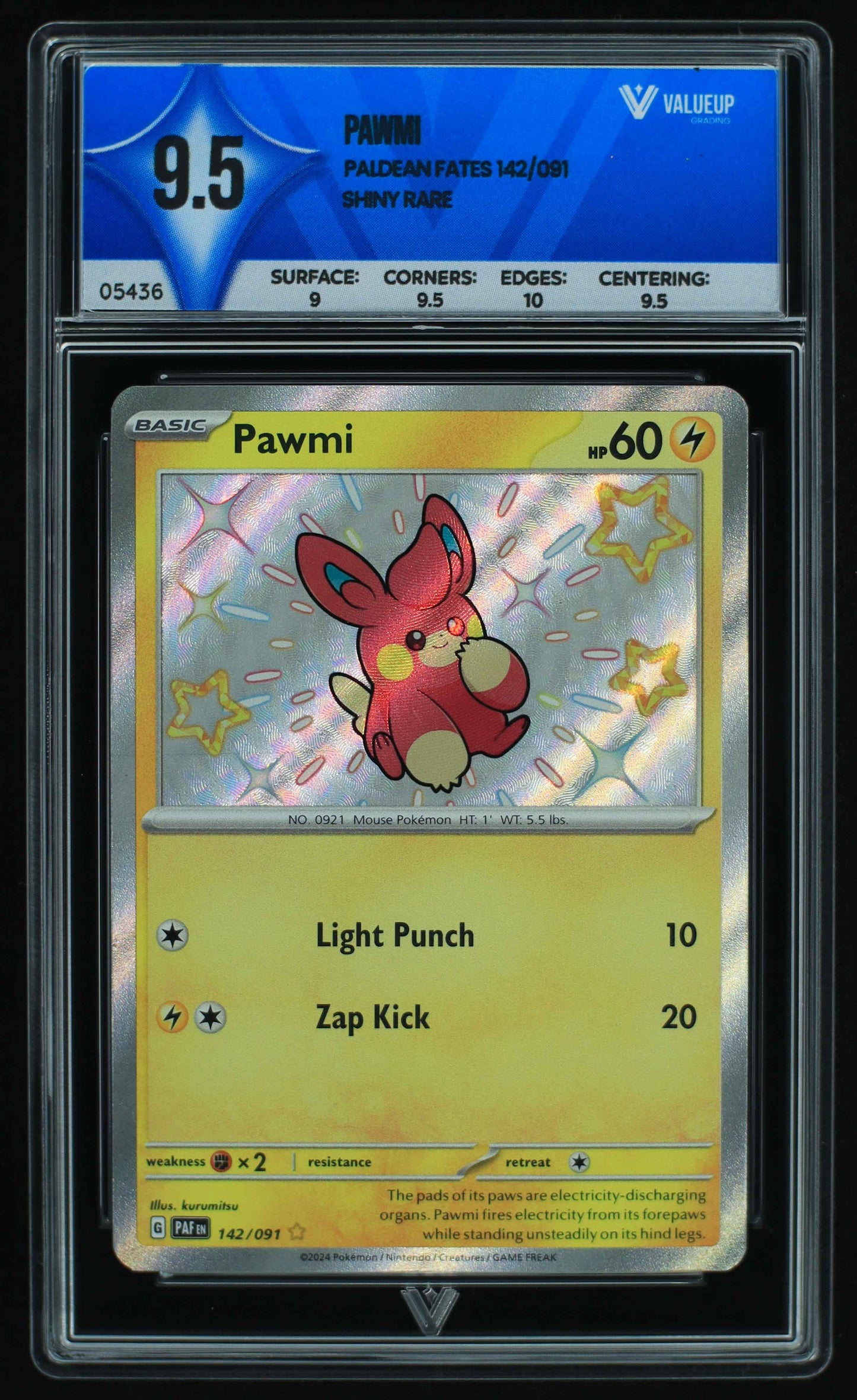 05436 PAWMI - ValueUp