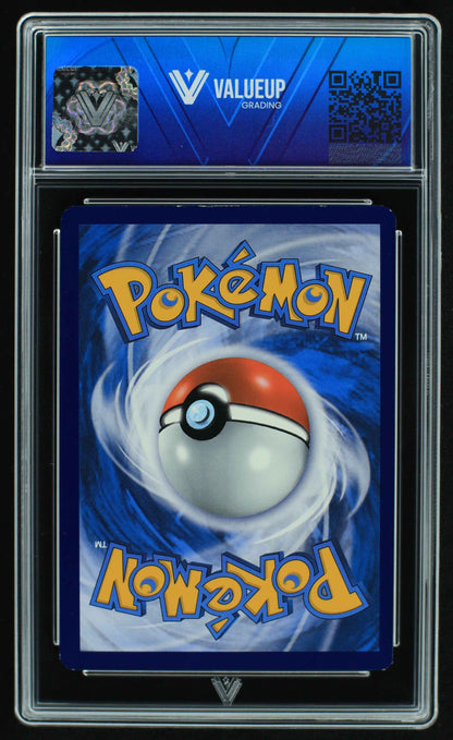 05439 CHARIZARD VMAX - ValueUp