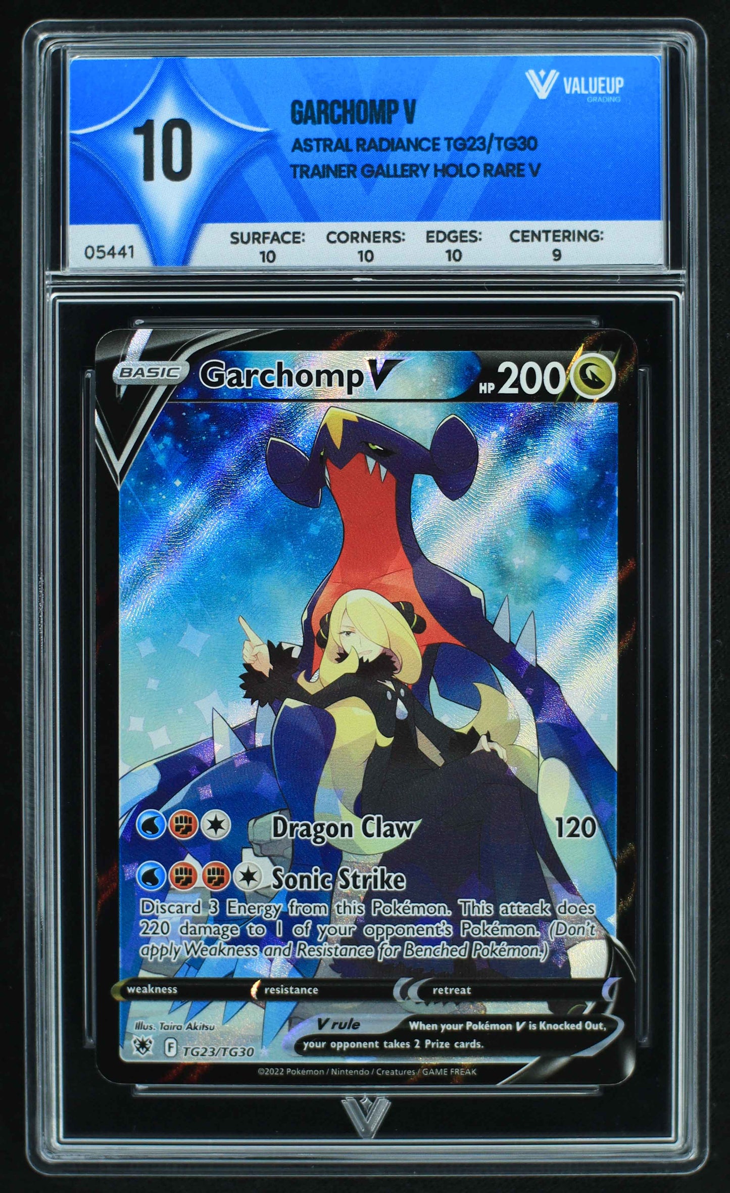 05441 GARCHOMP V - ValueUp