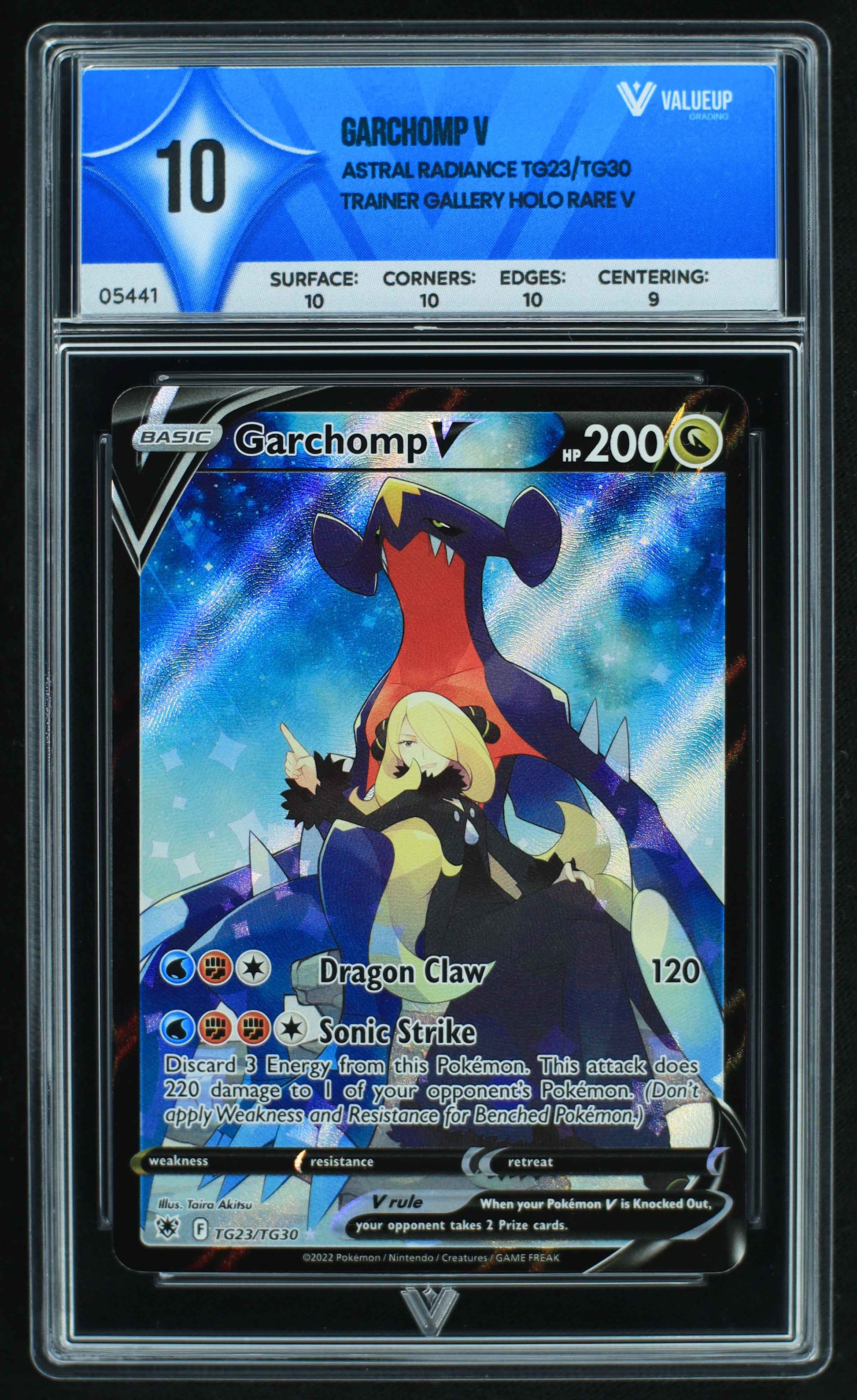 05441 GARCHOMP V - ValueUp