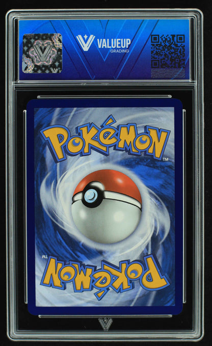 05444 GIRATINA VSTAR - ValueUp