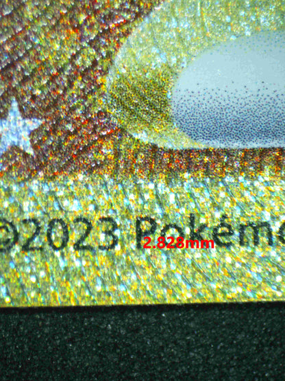 05444 GIRATINA VSTAR - ValueUp