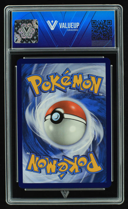 05445 ROARING MOON EX - ValueUp