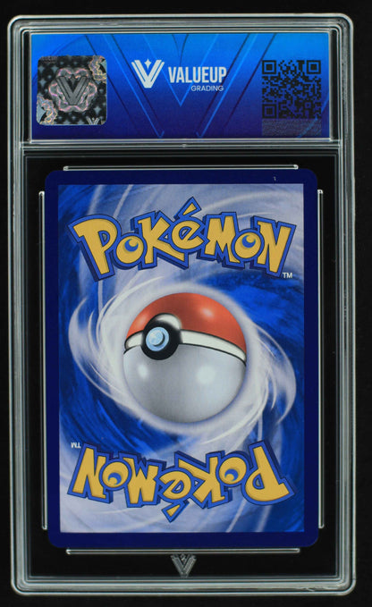 05446 BLASTOISE EX (KOREAN) - ValueUp