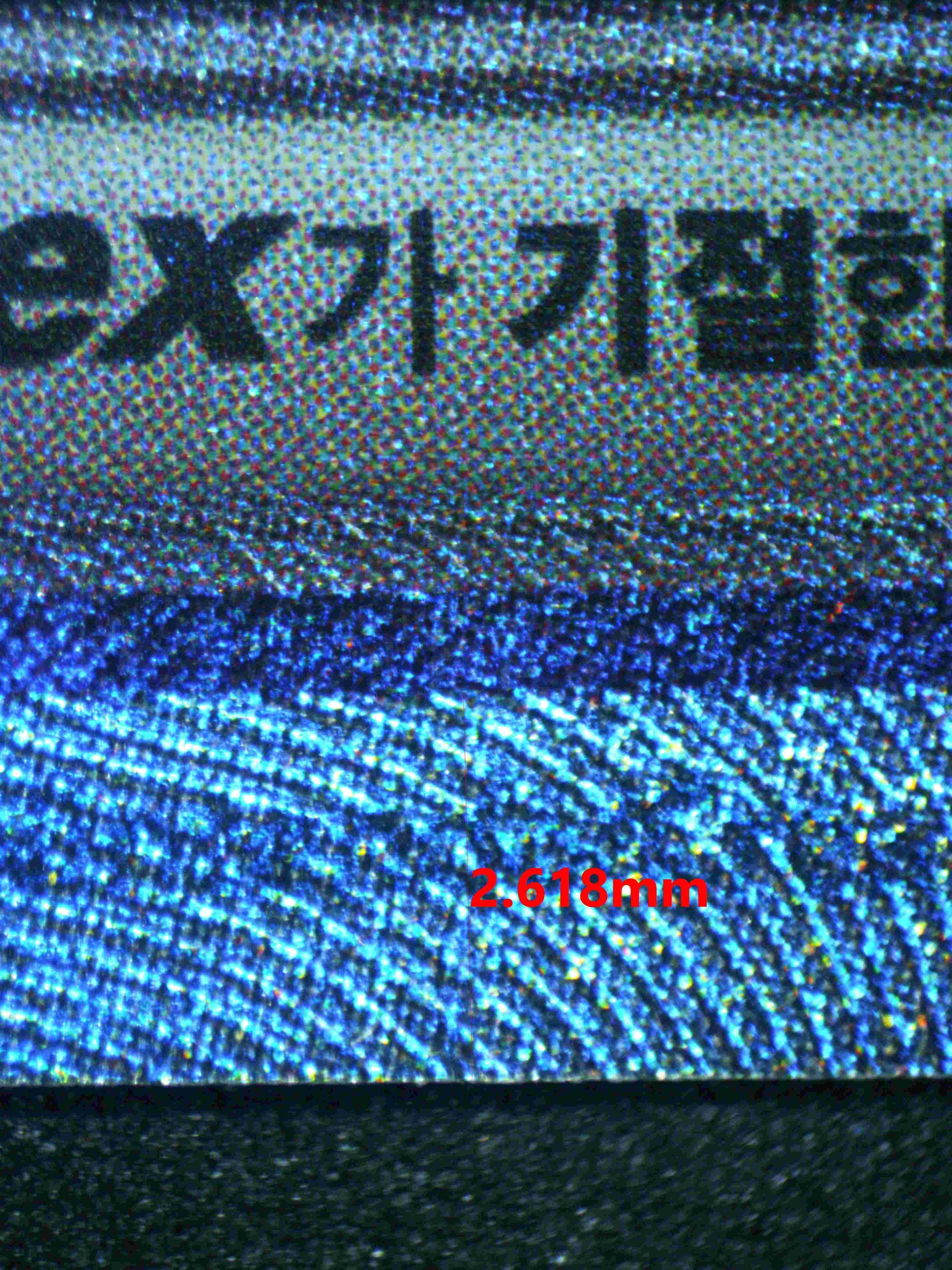 05446 BLASTOISE EX (KOREAN) - ValueUp