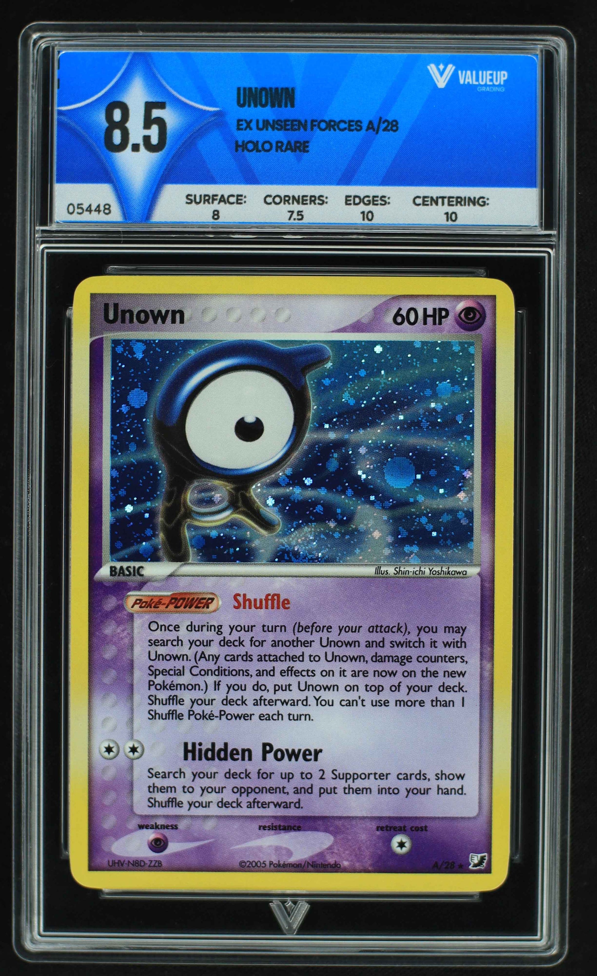 05448 UNOWN - ValueUp