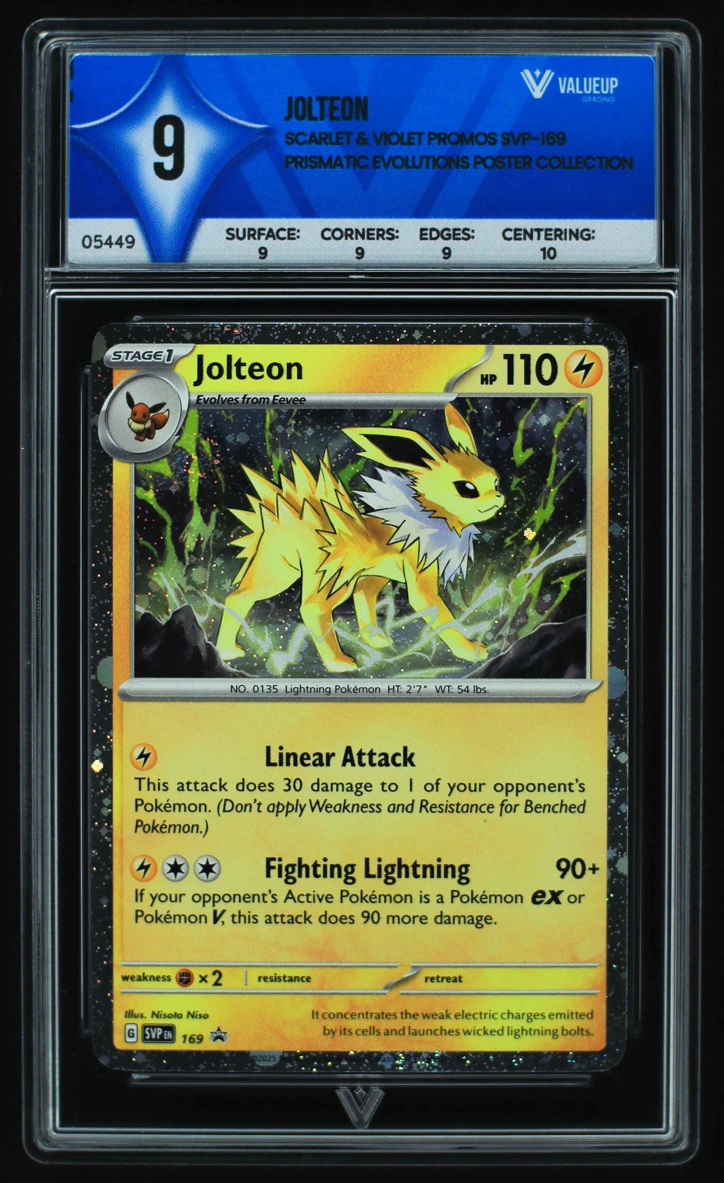 05449 JOLTEON - ValueUp