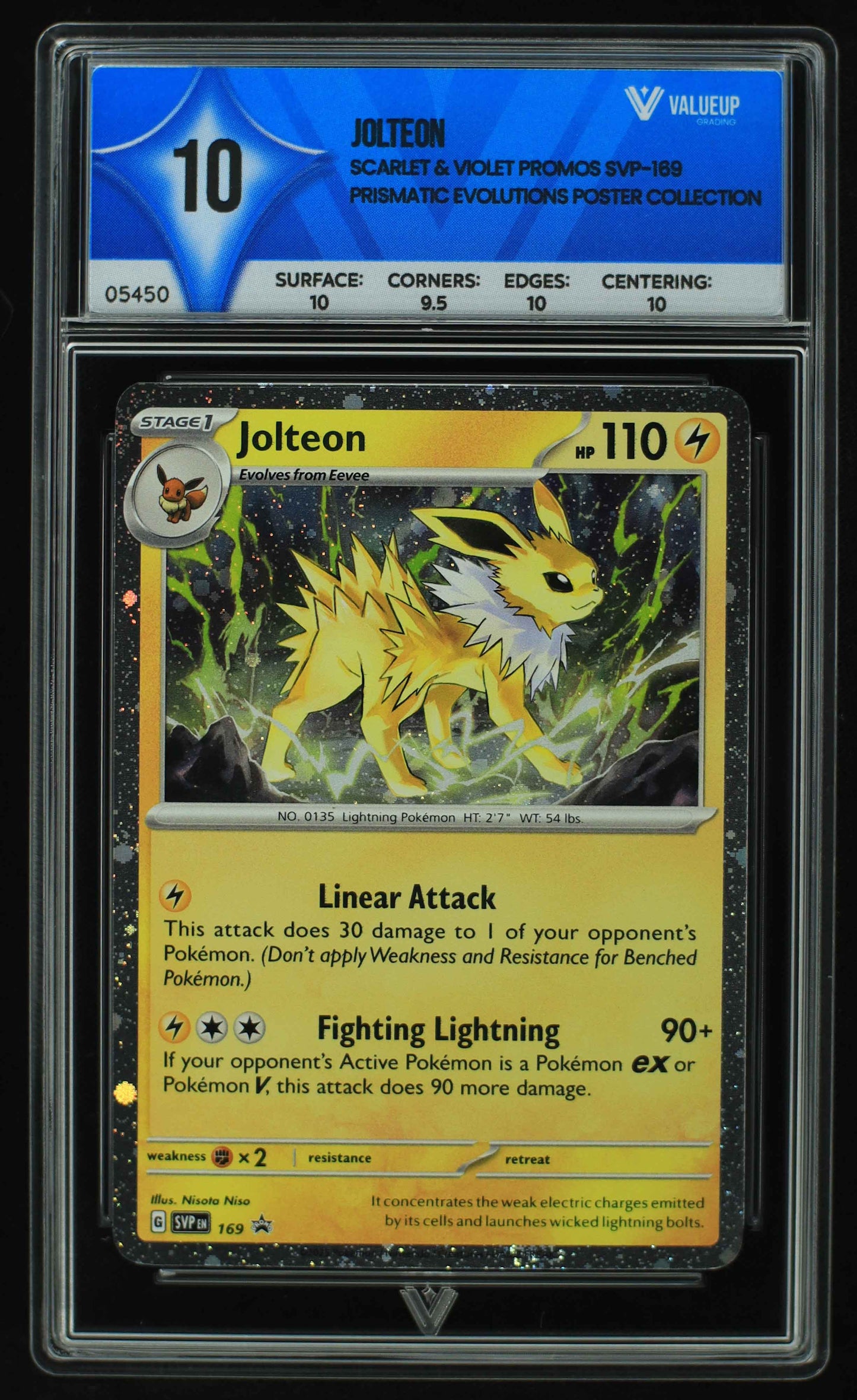 05450 JOLTEON - ValueUp