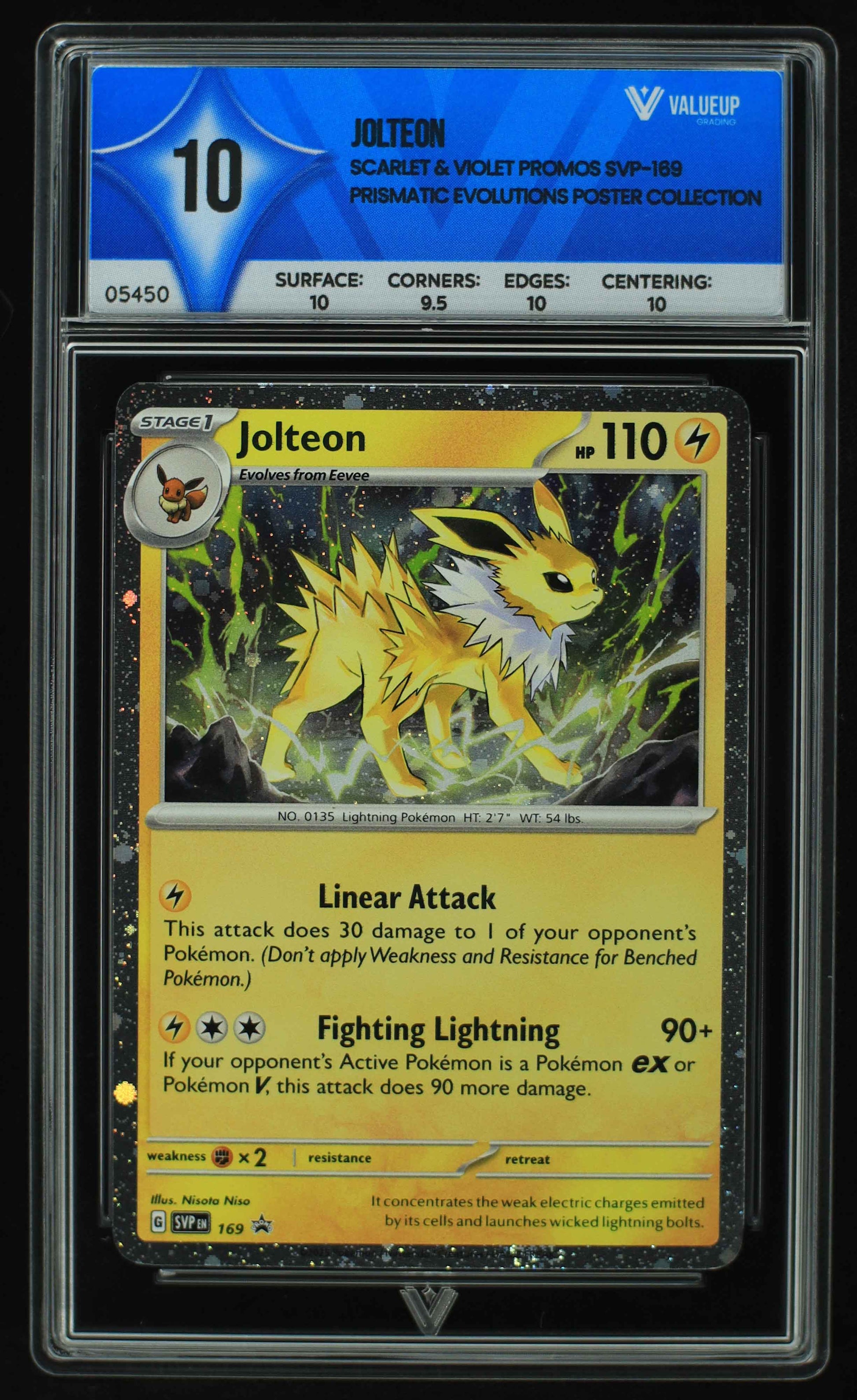 05450 JOLTEON - ValueUp
