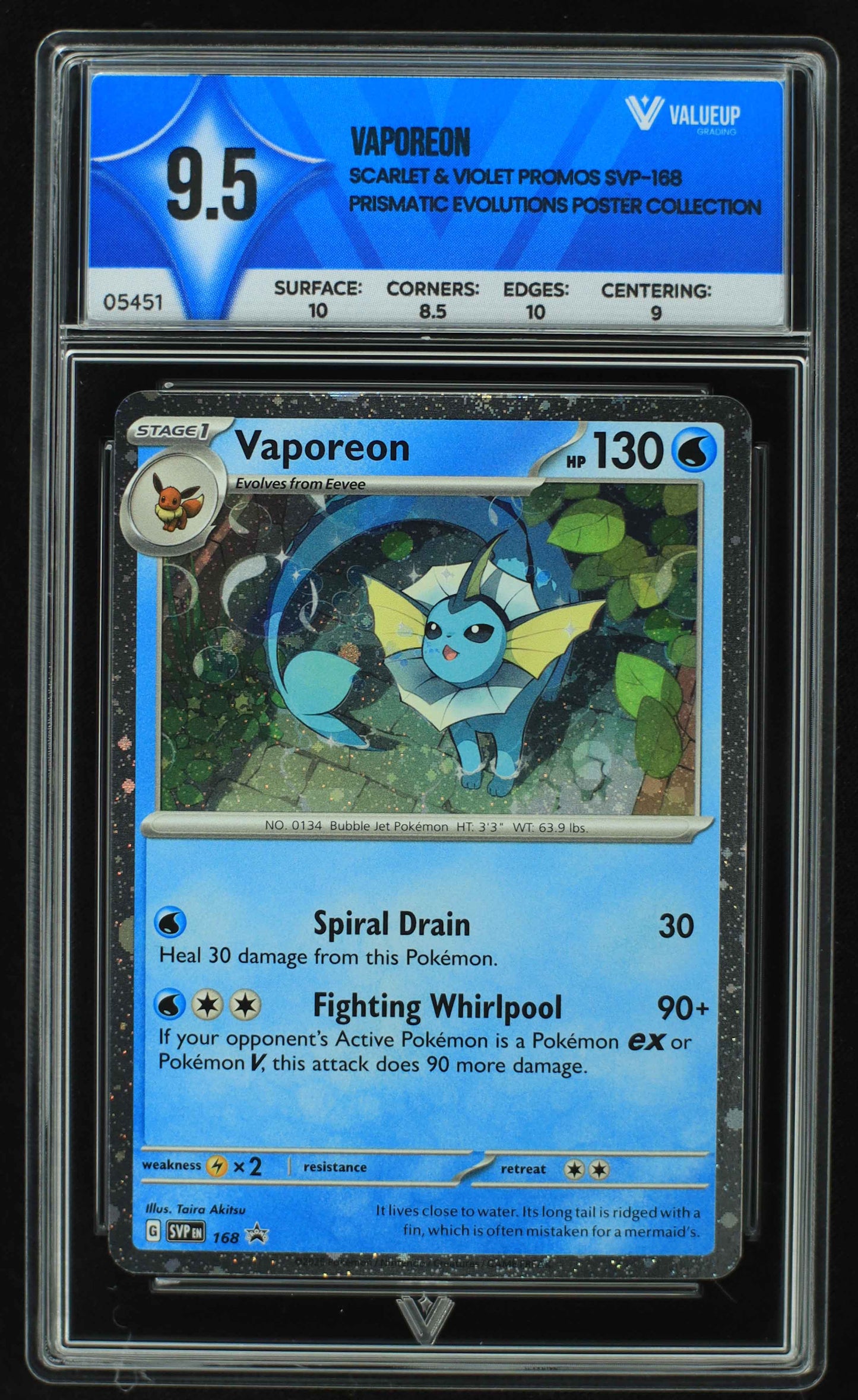 05451 VAPOREON - ValueUp