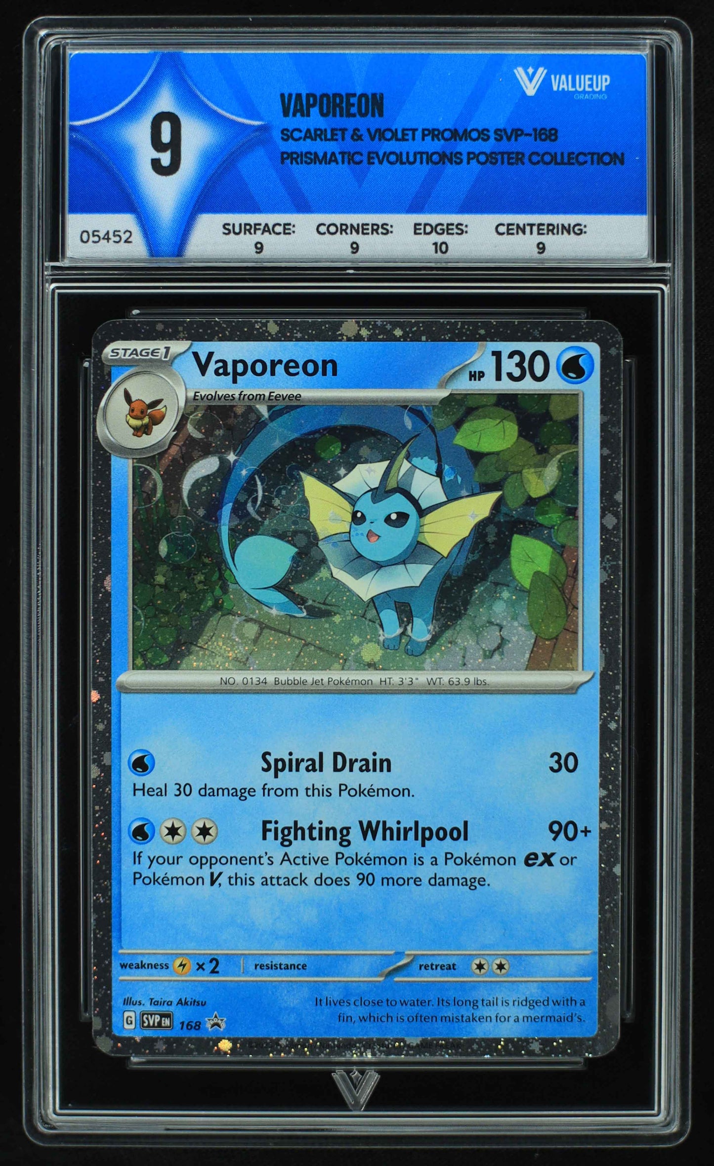 05452 VAPOREON - ValueUp