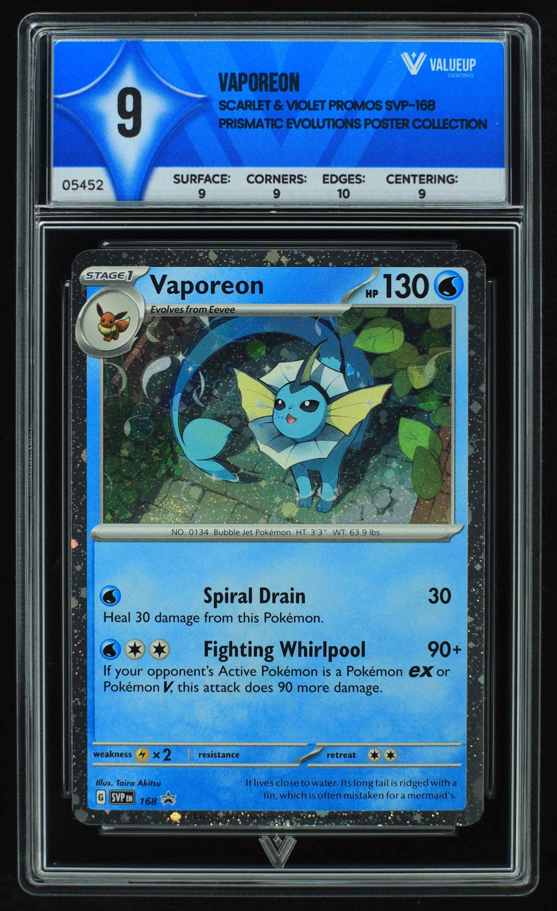 05452 VAPOREON - ValueUp