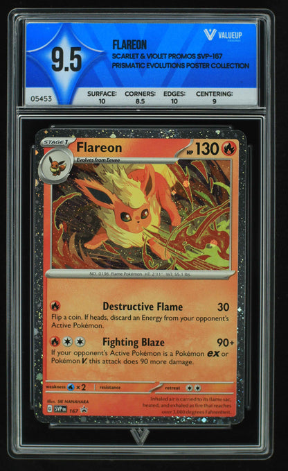 05453 FLAREON - ValueUp