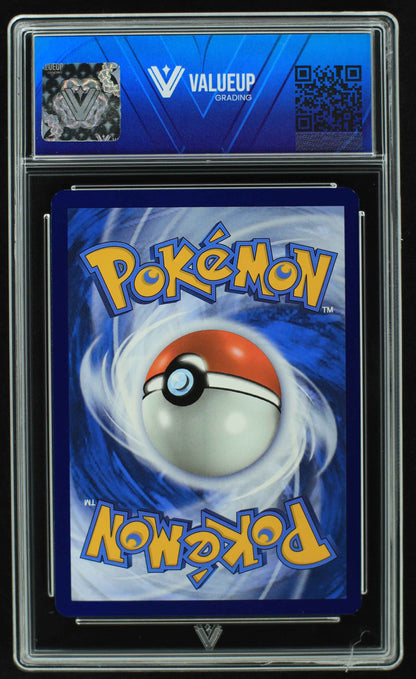 05454 FLAREON - ValueUp