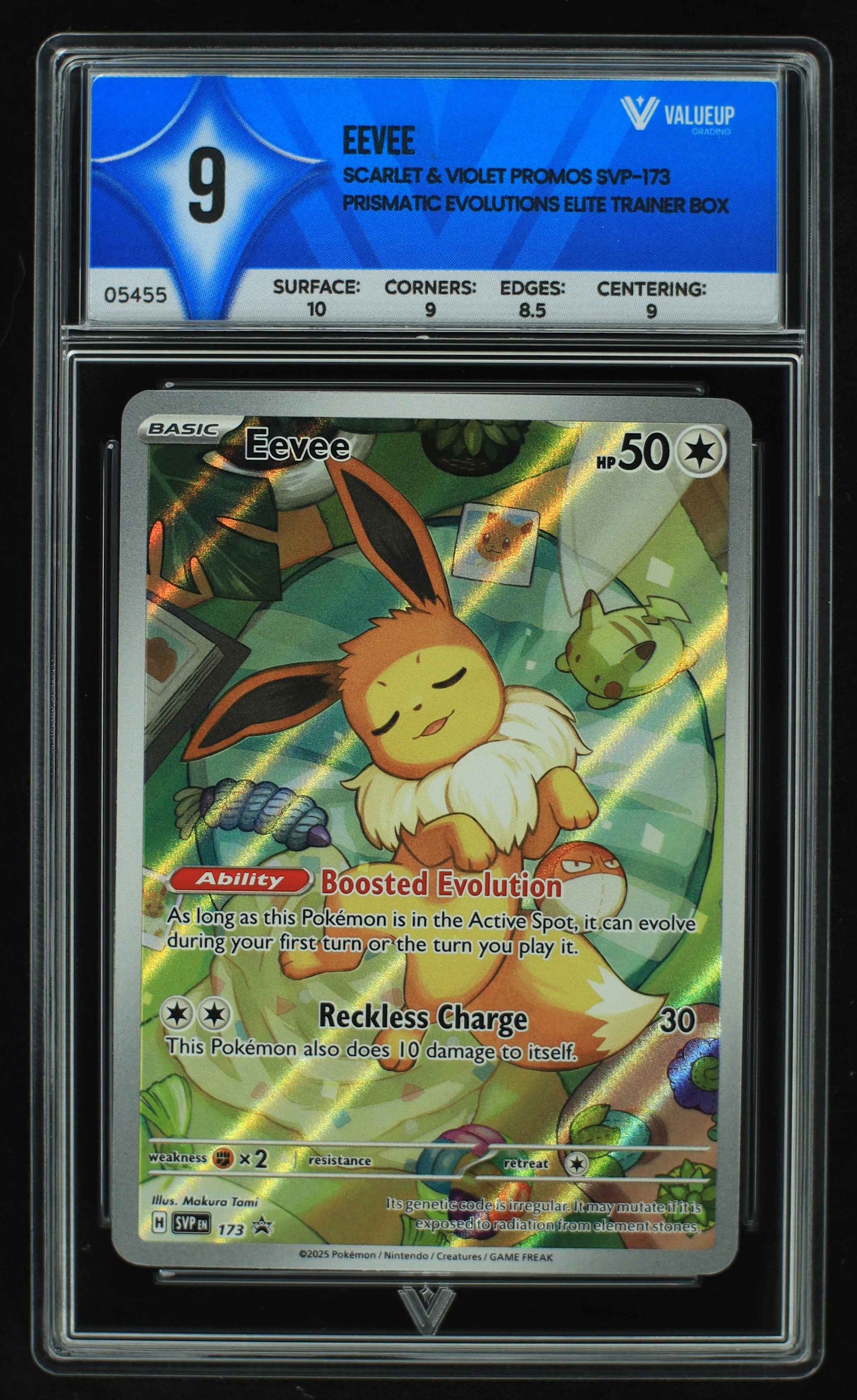05455 EEVEE - ValueUp